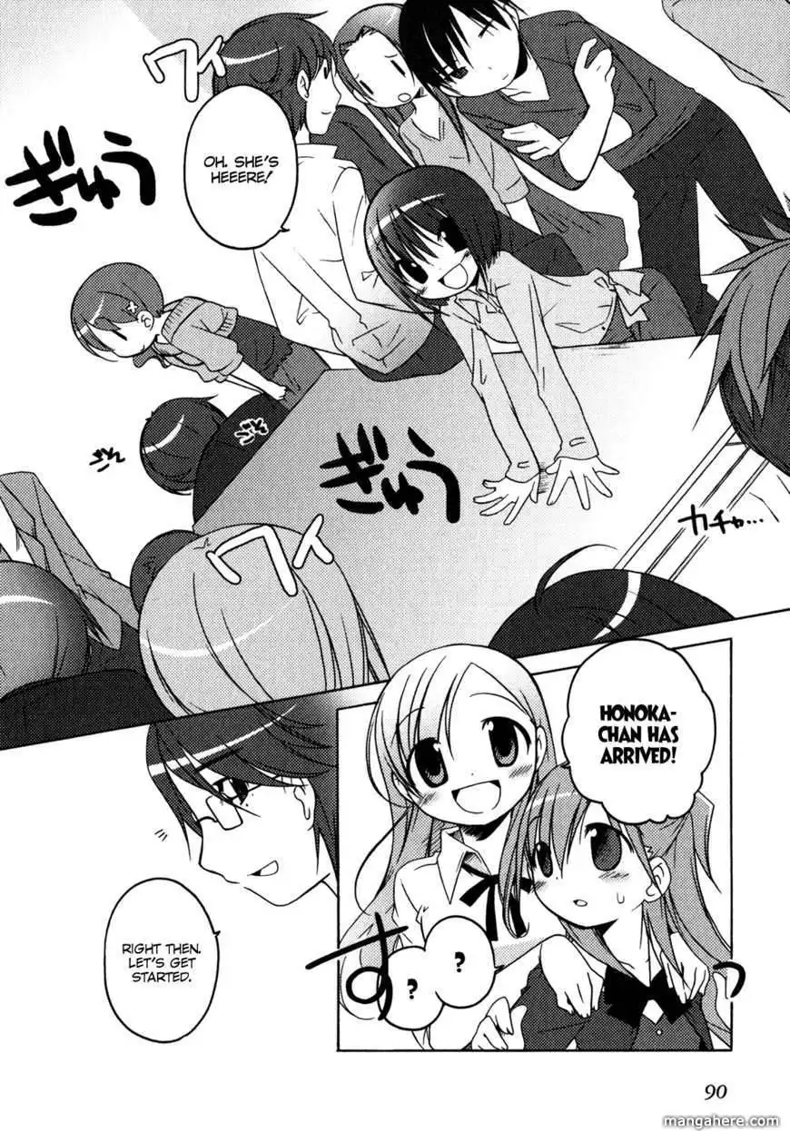 Honoka Lv. Up! Chapter 4 17